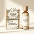Shea Butter Cocomilk Soaps | 180 g (2 bars)